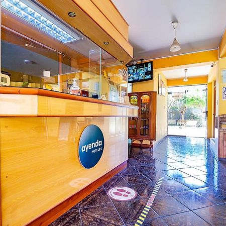 Hotel La Posada Real アレキパ エクステリア 写真